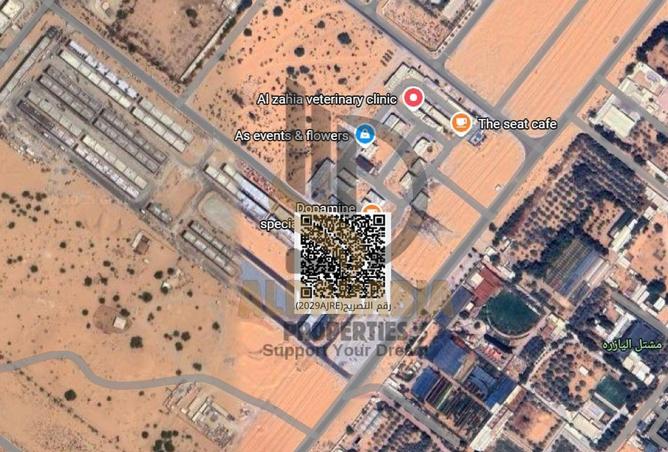 15925876 - صورة العقار 3