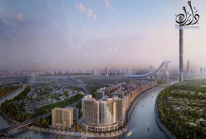 15579245 - صورة العقار 3