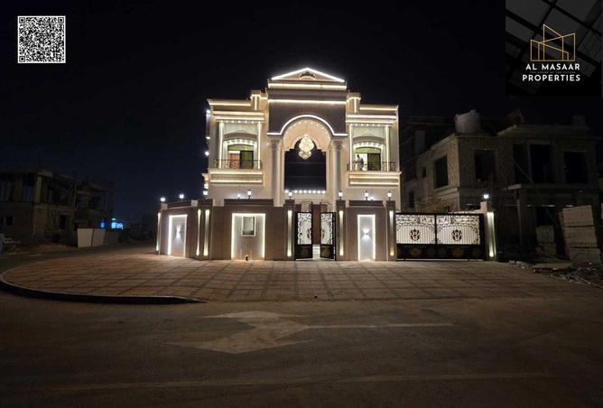 15720460 - صورة العقار 2