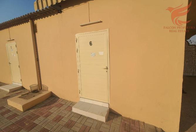 15371425 - صورة العقار 2