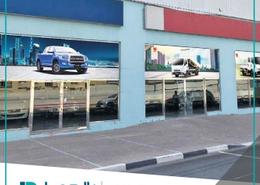 Direct from Landlords Office | Showroom + Workshop
