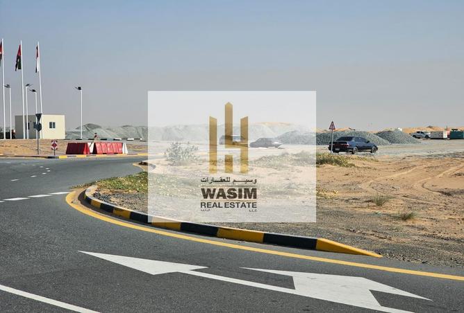 15236511 - Property Image 2