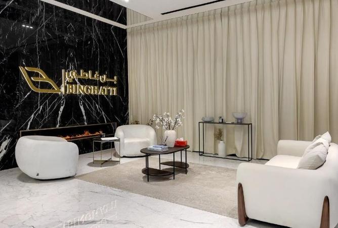 16042491 - Property Image 3