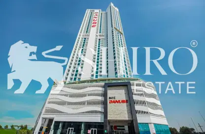 شقة - غرفة نوم - 1 حمام للبيع في سكايز من دانوب - ارجان - دبي