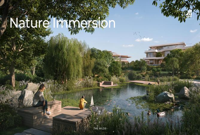 15243532 - صورة العقار 3