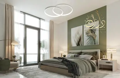Apartment - 2 Bedrooms - 3 Bathrooms for sale in ARAS Residence - Majan - Dubai