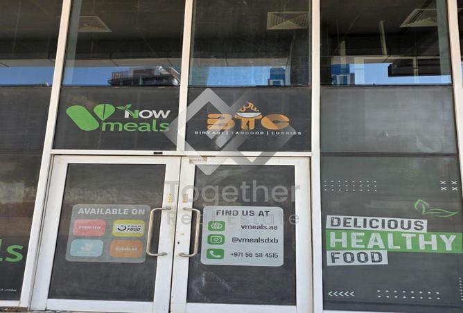 15490675 - Property Main Image