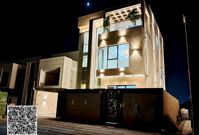 15280589 - صورة العقار 2