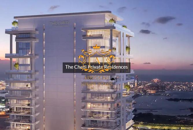 15851063 - الصورة الرئيسية للعقار