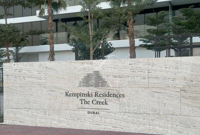 16059059 - Property Image 3