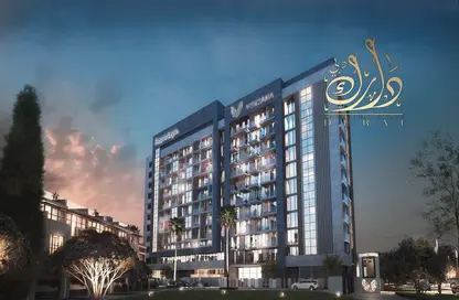 Apartment - 2 Bedrooms - 3 Bathrooms for sale in Verdana Residence - Dubai Investment Park (DIP) - Dubai