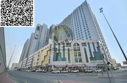Apartment - 1 Bedroom - 2 Bathrooms for sale in City Tower - Al Nuaimiya - Ajman