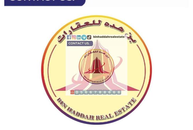 15213642 - صورة العقار 3