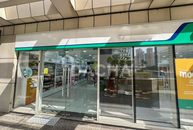 15104516 - Property Image 2