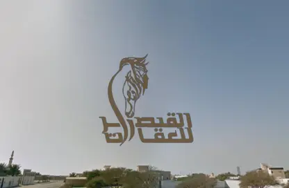 أرض - استوديو للبيع في سيح العريبي - رأس الخيمة