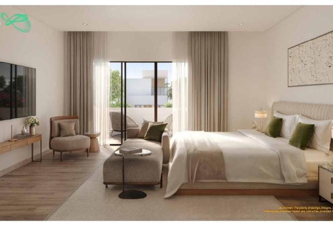 15508684 - صورة العقار 3