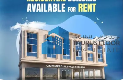 متجر - استوديو - 1 حمام للايجار في السيوح - الشارقة