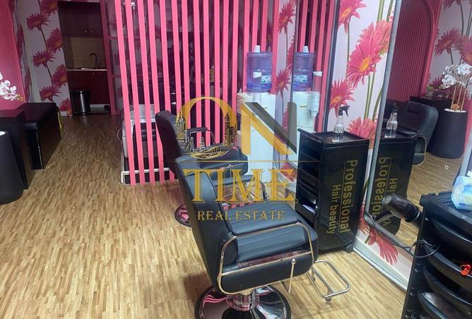 15297748 - Property Image 3