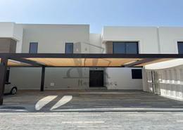 Villa - 2 bedrooms - 4 bathrooms for rent in Noya 1 - Noya - Yas Island - Abu Dhabi