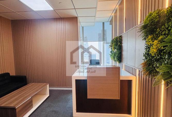 15195195 - Property Image 2