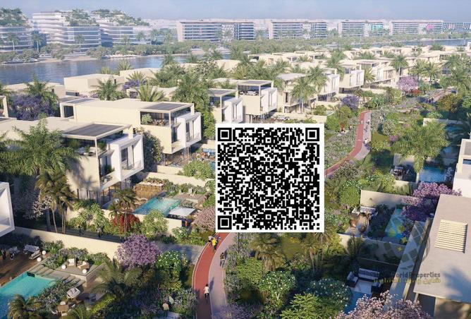 15590861 - الصورة الرئيسية للعقار