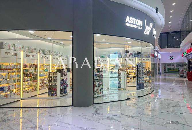 15568087 - صورة العقار 2