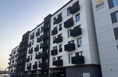 Apartment - 1 Bedroom - 2 Bathrooms for sale in Nada Residences - Maryam Gate Residence - Maryam Island - Sharjah