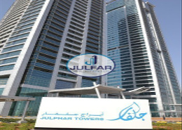 *Furnished |Elegant Office | SALE | JULPHAR TOWER.