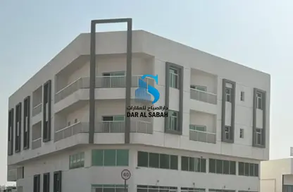 Whole Building - 2 Bedrooms - 2 Bathrooms for sale in Taliatela Street - Al Nahda - Sharjah