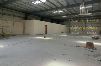 Warehouse - Studio - 1 Bathroom for rent in Al Sajaa Industrial - Al Sajaa - Sharjah