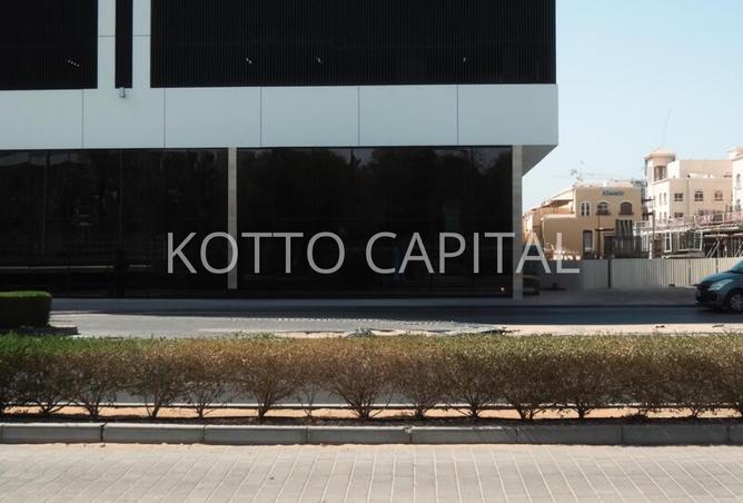 14221454 - Property Image 2