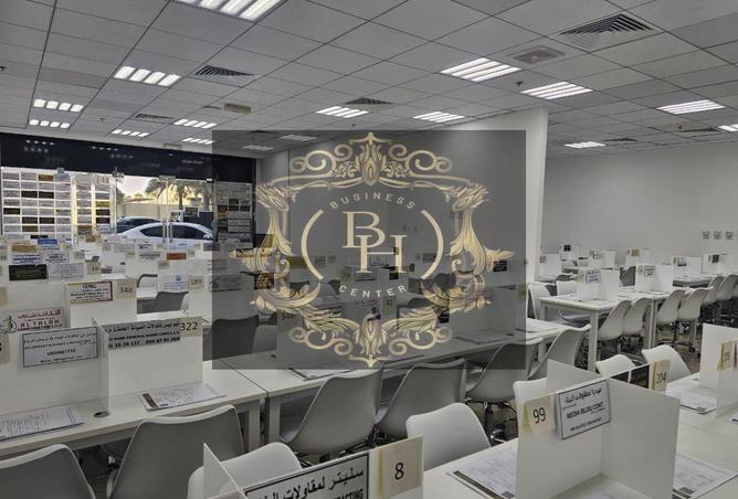 15858108 - صورة العقار 2