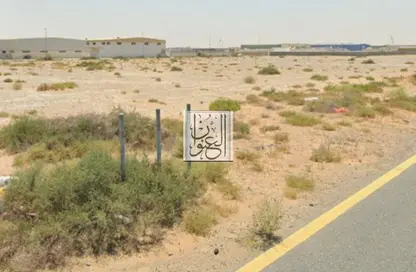 أرض - استوديو للبيع في مزيرعة - الرحمانية - الشارقة