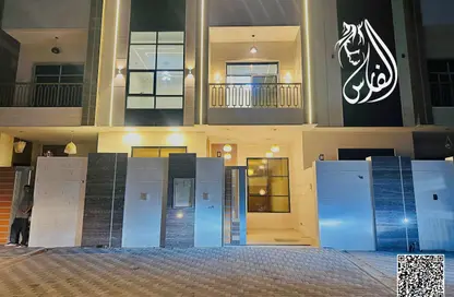 Villa - 4 Bedrooms - 6 Bathrooms for sale in Al Helio 2 - Al Helio - Ajman