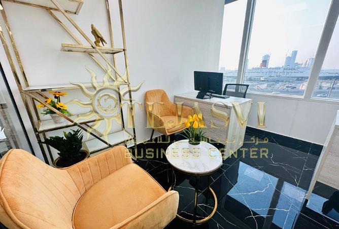 15571976 - Property Image 3