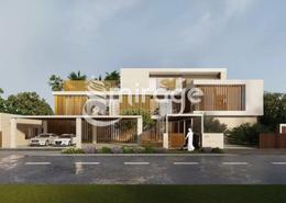 Villa - 4 bedrooms - 6 bathrooms for sale in Reem Hills - Najmat Abu Dhabi - Al Reem Island - Abu Dhabi