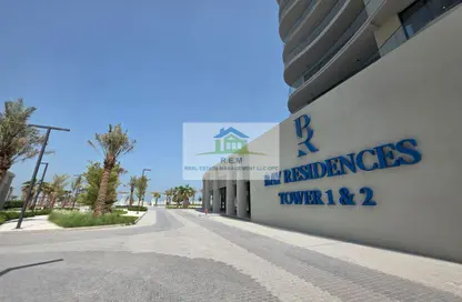 Apartment - 1 Bedroom - 1 Bathroom for sale in Bay Residences - Hayat Island - Mina Al Arab - Ras Al Khaimah