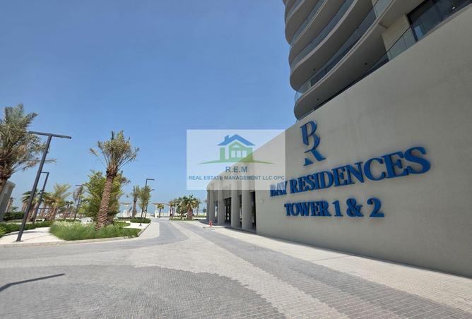 15297281 - Property Image 3