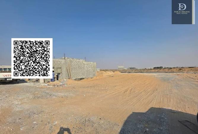 15939671 - Property Image 2