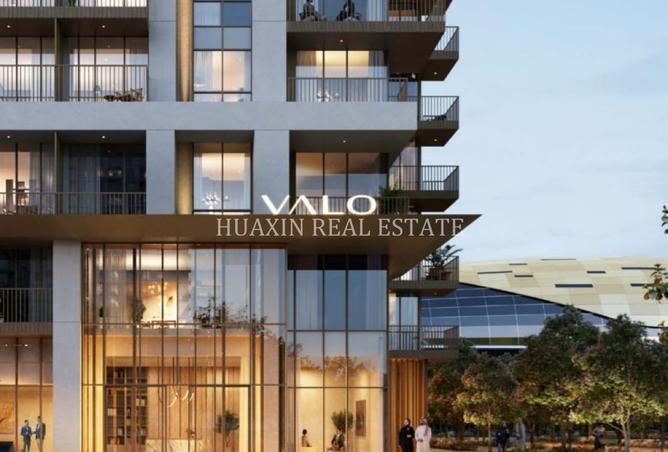 15486135 - Property Image 2