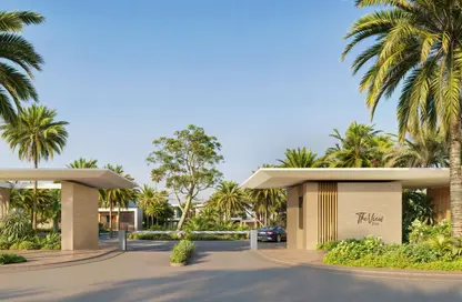 تاون هاوس - 4 غرف نوم - 6 حمامات للبيع في ذا فيو ايلاند - مدينة أجمل مكان - مدينة الواجهة المائية لإمارة الشارقة - الشارقة