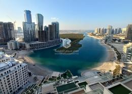 Apartment - 2 bedrooms - 2 bathrooms for rent in Mangrove Residence - Shams Abu Dhabi - Al Reem Island - Abu Dhabi
