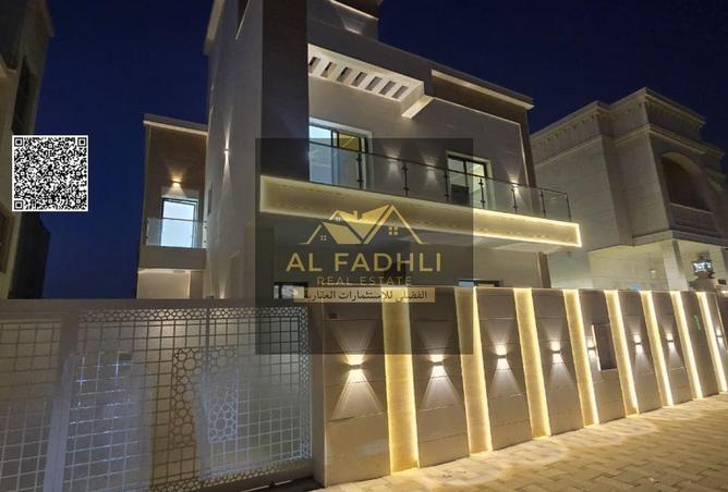 15363969 - صورة العقار 2