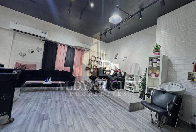 15296740 - Property Image 2