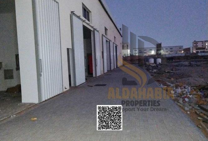 15184316 - صورة العقار 2