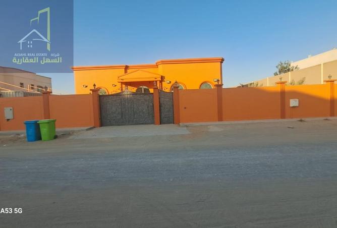 15760595 - Property Image 2