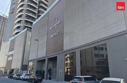 Retail - Studio for sale in Westwood Grande II - Jumeirah Village Circle - Dubai