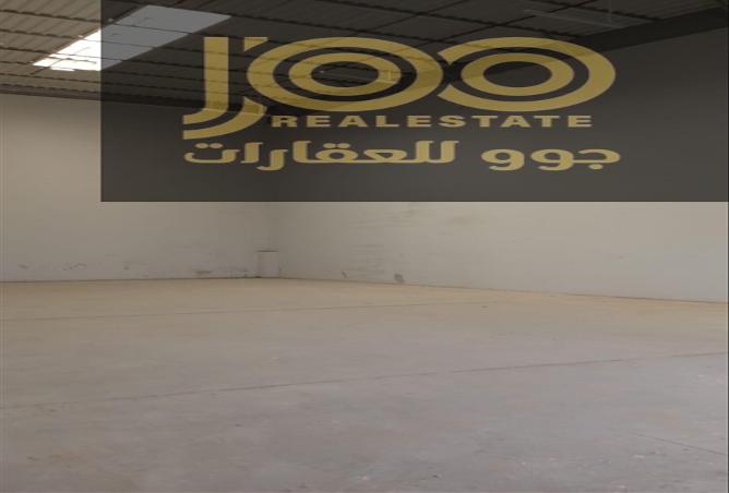 15246871 - Property Image 2