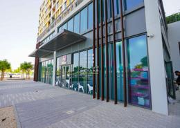 Retail for rent in The Dania District 2 - Midtown - Dubai Production City (IMPZ) - Dubai