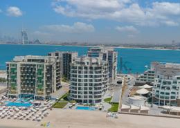 Exclusive 2 Bedroom |Fully Furnished |Sea View